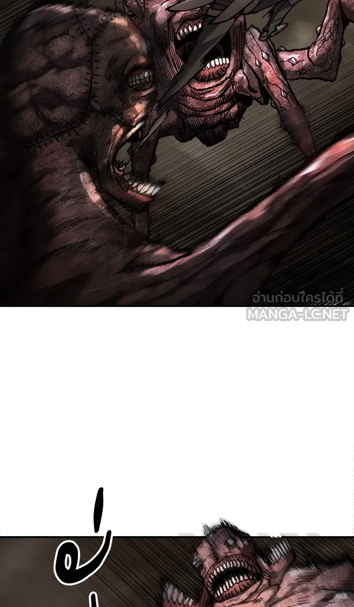 ยอดคนเลเวลทะลุ ตอนที่ 24 ไม่มีชื่อ (3) รูปที่ 30