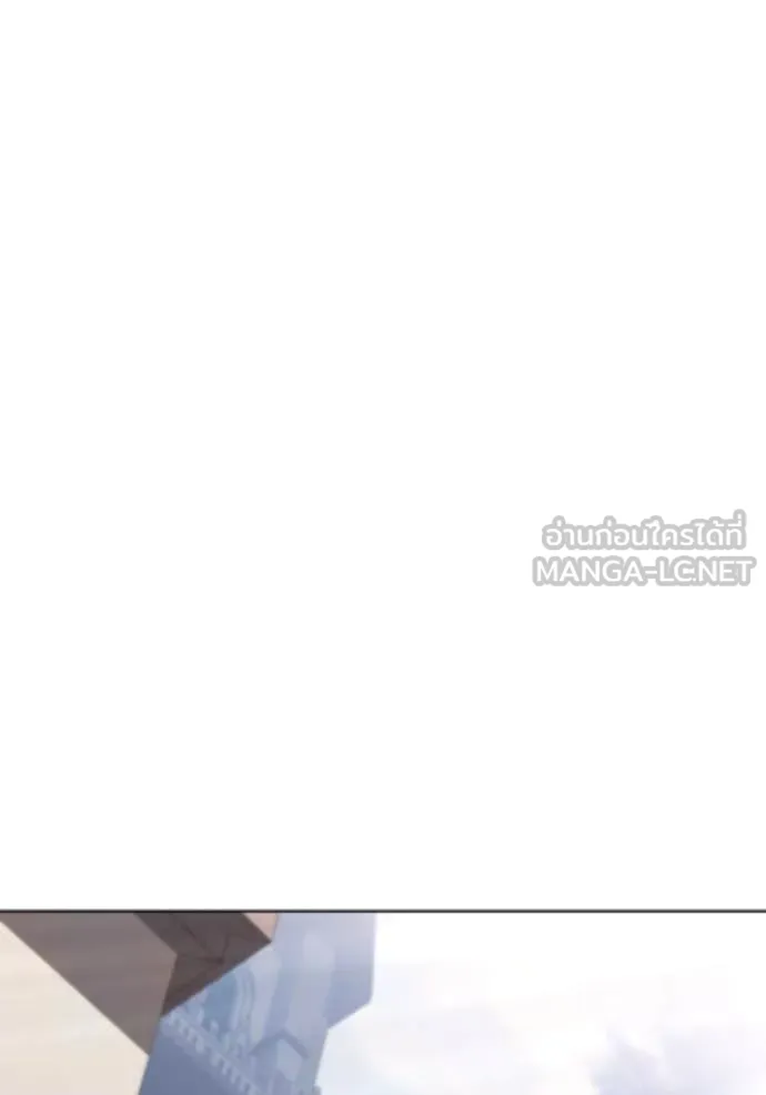 ราชินีจอมมาร ตอนที่ 83 รูปที่ 88