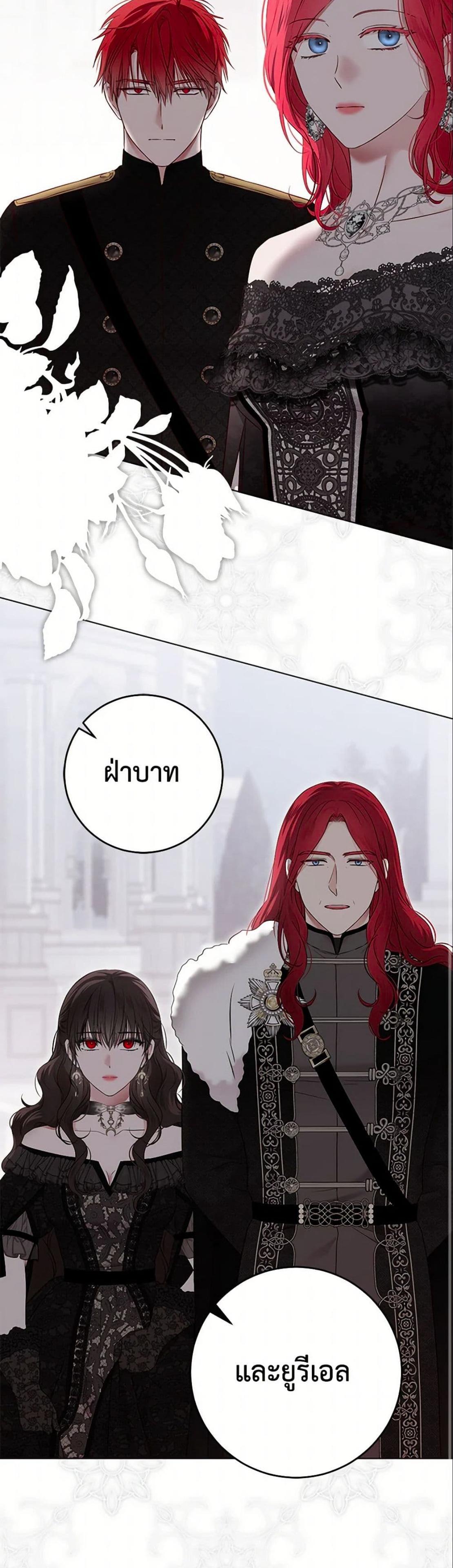 Manga-lc-com อ่านมังงะ อ่านการ์ตูน ออนไลน์ ฟรี I Fell into a Reverse Harem Game! ตอนที่ 1 2 3 4 5 6 7 8 9 10 11 12 13 14 ฟรี ไม่มีโฆษณา Manga-lc - อ่าน มังงะ อ่าน การ์ตูน ออนไลน์ อ่านมังงะ ฟรี