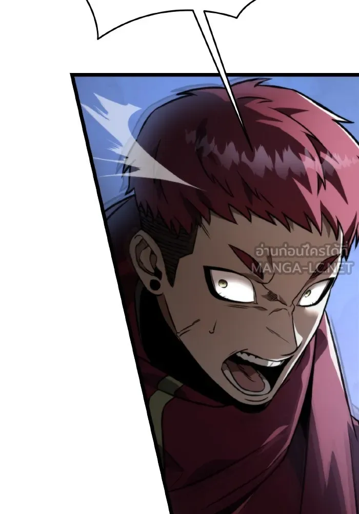 การแข่งขันของผู้เกิดใหม่ ตอนที่ 35 รูปที่ 90