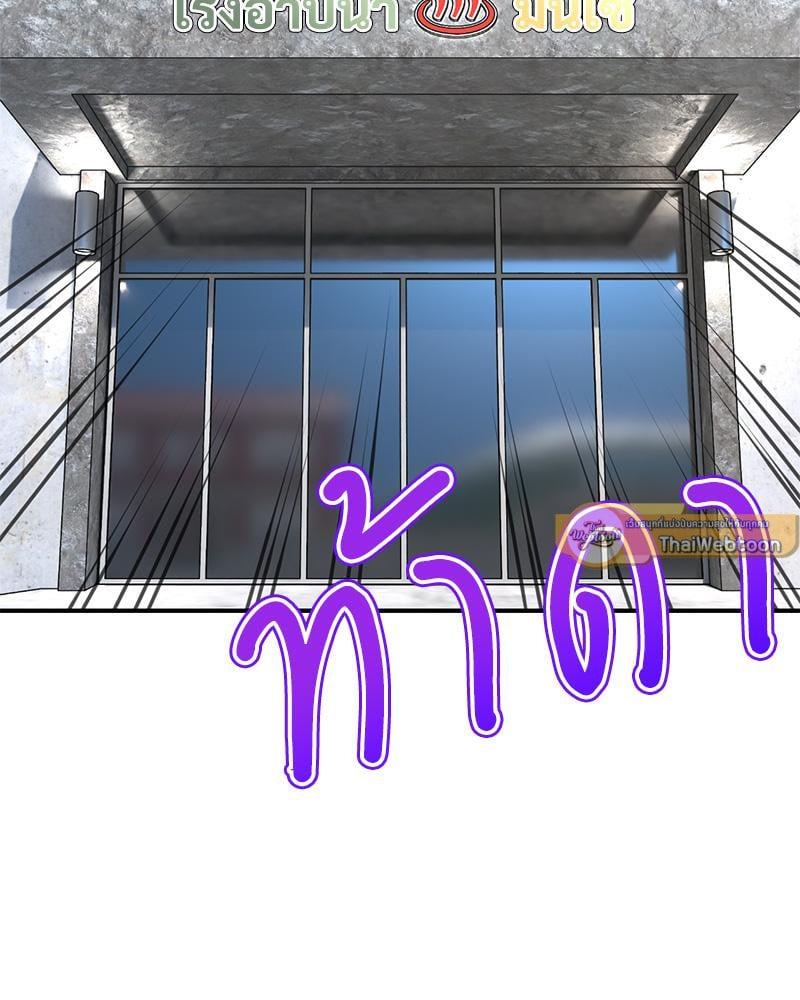 Doujin-Lc- อ่าน โดจิน มังฮวา เกาหลี ญี่ปุ่น จีน แปลไทย Herbal Love Story ตอนที่ 1 2 3 4 5 6 7 8 9 10 11 12 13 14 ฟรี ไม่มีโฆษณา อ่าน โดจิน Manhwa เกาหลี ญี่ปุ่น จีน เรามีครบ คัดมาให้เน้นๆ โดจิน 18+ รับประกันความฟินโดย  Doujin Lc