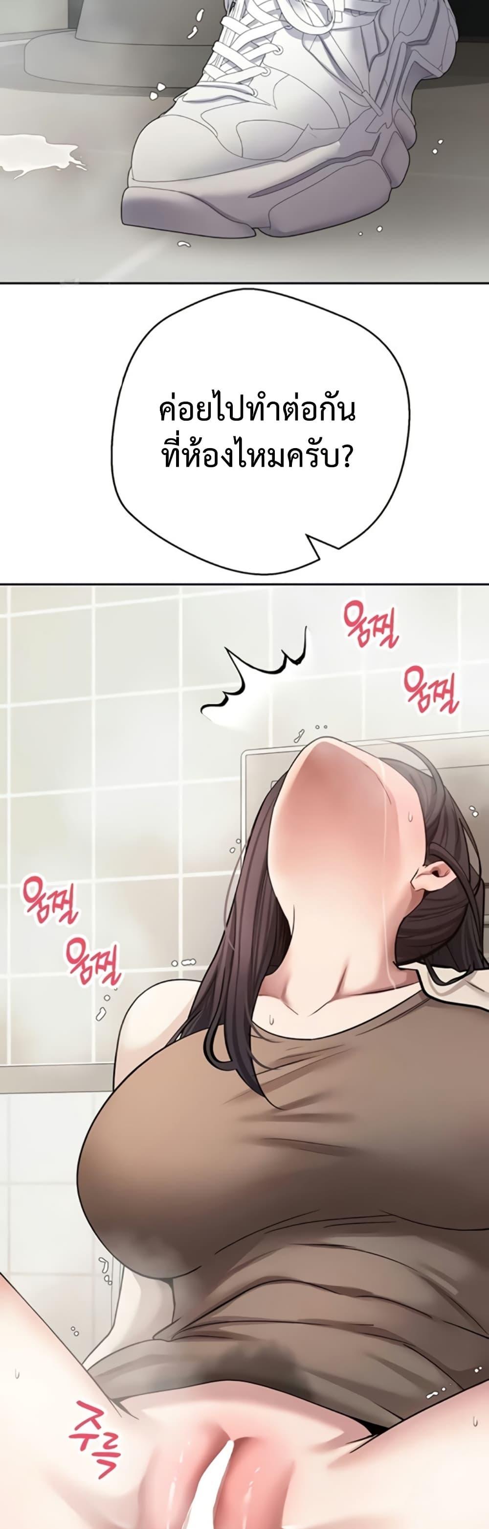 Doujin-Lc- อ่าน โดจิน มังฮวา เกาหลี ญี่ปุ่น จีน แปลไทย Turning My Life ตอนที่ 1 2 3 4 5 6 7 8 9 10 11 12 13 14 ฟรี ไม่มีโฆษณา อ่าน โดจิน Manhwa เกาหลี ญี่ปุ่น จีน เรามีครบ คัดมาให้เน้นๆ โดจิน 18+ รับประกันความฟินโดย  Doujin Lc