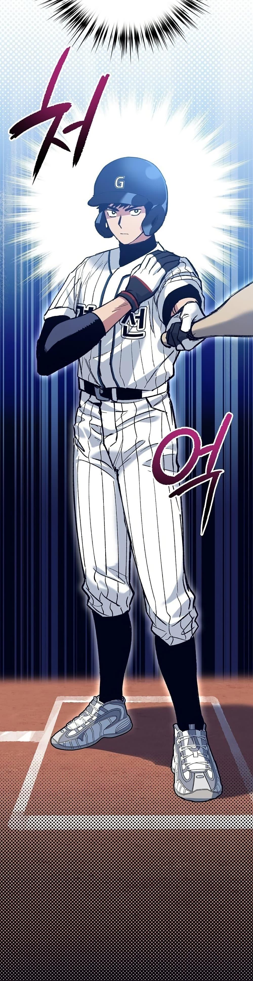 Manga-lc-com อ่านมังงะ อ่านการ์ตูน ออนไลน์ ฟรี Monster Genius Players Really Like Me ตอนที่ 1 2 3 4 5 6 7 8 9 10 11 12 13 14 ฟรี ไม่มีโฆษณา Manga-lc - อ่าน มังงะ อ่าน การ์ตูน ออนไลน์ อ่านมังงะ ฟรี