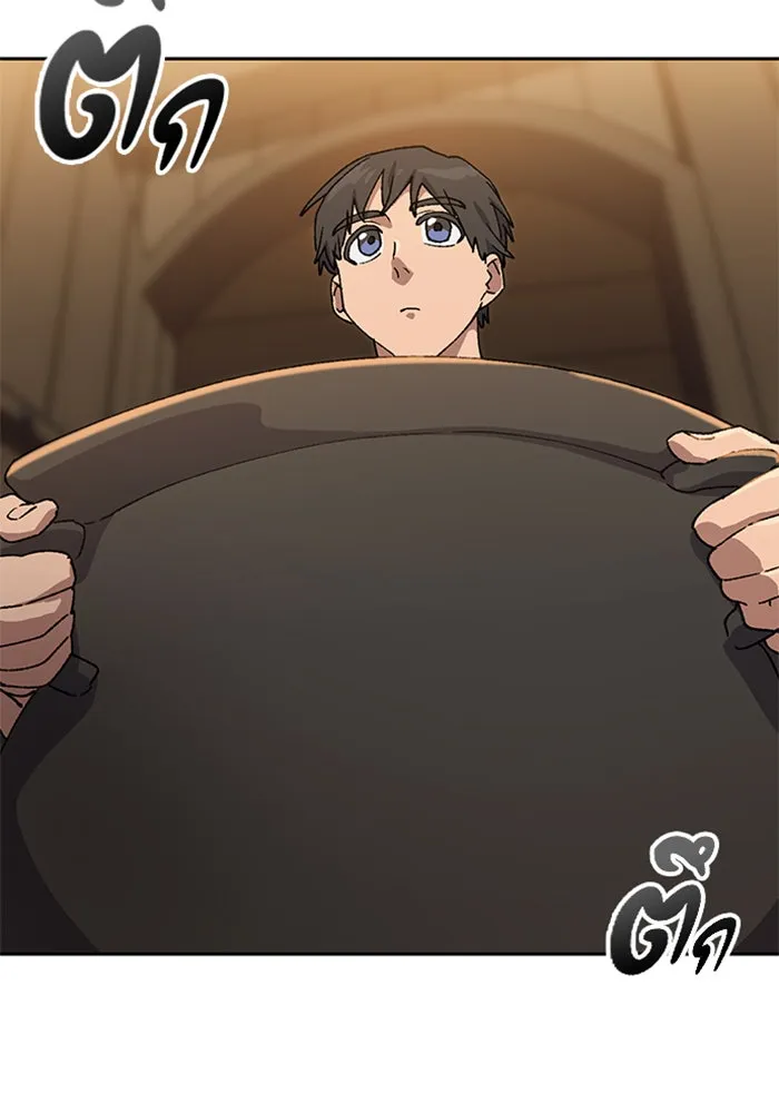 ตั้งแคมป์ฮีลใจในต่างโลก ตอนที่ 54 รูปที่ 98