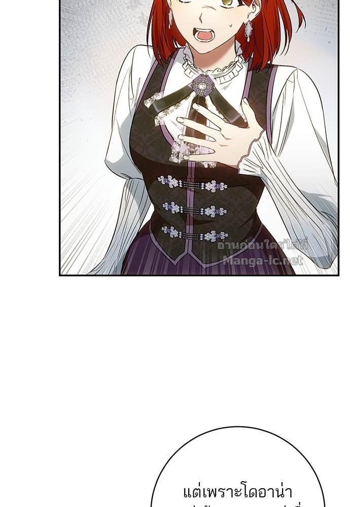 Doujin-Lc- อ่าน โดจิน มังฮวา เกาหลี ญี่ปุ่น จีน แปลไทย อยากได้ ก็เอาไป ตอนที่ 1 2 3 4 5 6 7 8 9 10 11 12 13 14 ฟรี ไม่มีโฆษณา อ่าน โดจิน Manhwa เกาหลี ญี่ปุ่น จีน เรามีครบ คัดมาให้เน้นๆ โดจิน 18+ รับประกันความฟินโดย Doujin Lc