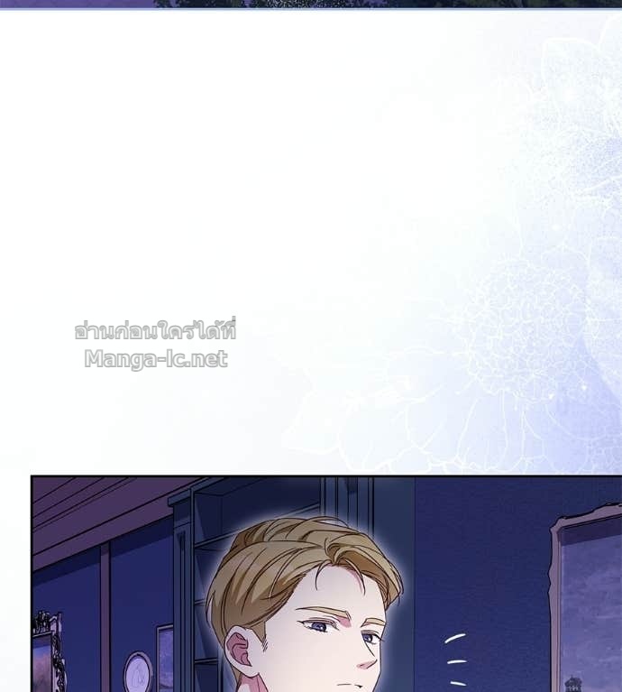 Doujin-Lc- อ่าน โดจิน มังฮวา เกาหลี ญี่ปุ่น จีน แปลไทย แกรนด์ดัชเชสล็อกมง ตอนที่ 1 2 3 4 5 6 7 8 9 10 11 12 13 14 ฟรี ไม่มีโฆษณา อ่าน โดจิน Manhwa เกาหลี ญี่ปุ่น จีน เรามีครบ คัดมาให้เน้นๆ โดจิน 18+ รับประกันความฟินโดย Doujin Lc