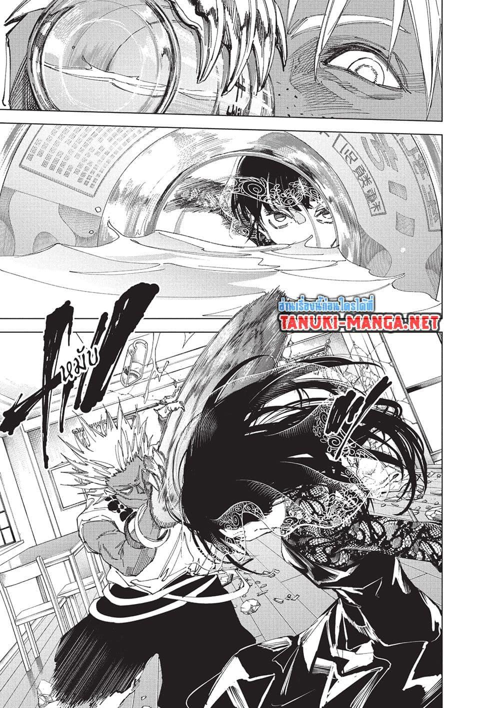 Manga-lc-com อ่านมังงะ อ่านการ์ตูน ออนไลน์ ฟรี Sakamoto Days ตอนที่ 1 2 3 4 5 6 7 8 9 10 11 12 13 14 ฟรี ไม่มีโฆษณา Manga-lc - อ่าน มังงะ อ่าน การ์ตูน ออนไลน์ อ่านมังงะ ฟรี