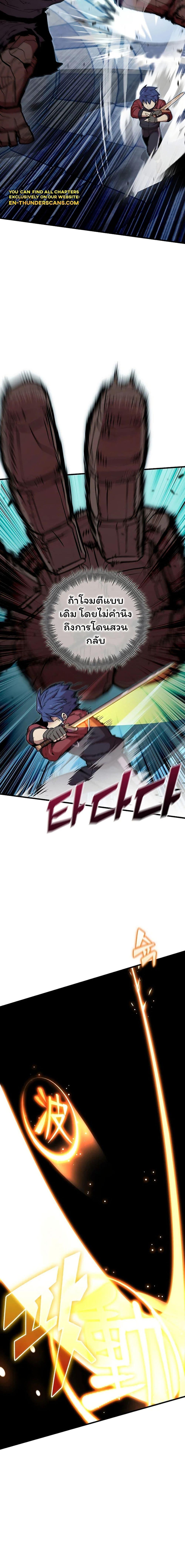 Manga-lc-com อ่านมังงะ อ่านการ์ตูน ออนไลน์ ฟรี Admission is a Waste of Time ตอนที่ 1 2 3 4 5 6 7 8 9 10 11 12 13 14 ฟรี ไม่มีโฆษณา Manga-lc - อ่าน มังงะ อ่าน การ์ตูน ออนไลน์ อ่านมังงะ ฟรี