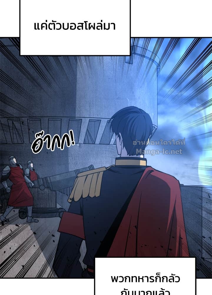 Doujin-Lc- อ่าน โดจิน มังฮวา เกาหลี ญี่ปุ่น จีน แปลไทย ผู้พิชิตเกมป้องกันฐาน ตอนที่ 1 2 3 4 5 6 7 8 9 10 11 12 13 14 ฟรี ไม่มีโฆษณา อ่าน โดจิน Manhwa เกาหลี ญี่ปุ่น จีน เรามีครบ คัดมาให้เน้นๆ โดจิน 18+ รับประกันความฟินโดย Doujin Lc