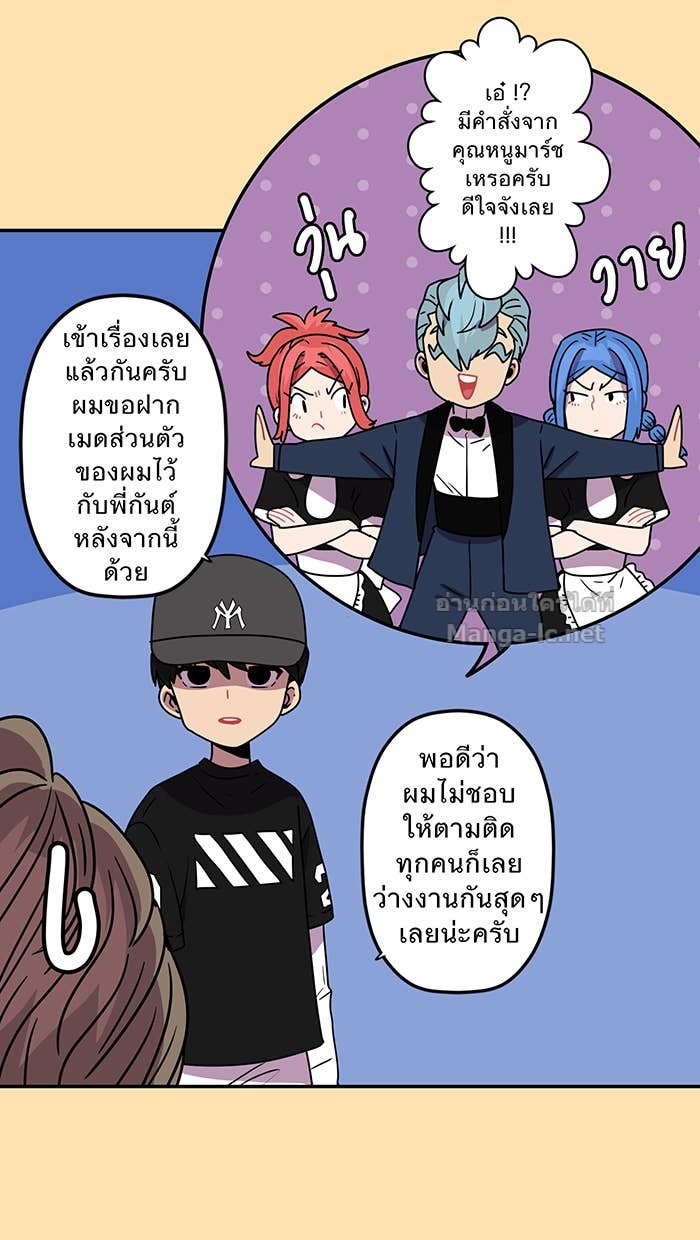 Doujin-Lc- อ่าน โดจิน มังฮวา เกาหลี ญี่ปุ่น จีน แปลไทย Take My Money รักนี้...มีเปย์ ตอนที่ 1 2 3 4 5 6 7 8 9 10 11 12 13 14 ฟรี ไม่มีโฆษณา อ่าน โดจิน Manhwa เกาหลี ญี่ปุ่น จีน เรามีครบ คัดมาให้เน้นๆ โดจิน 18+ รับประกันความฟินโดย Doujin Lc