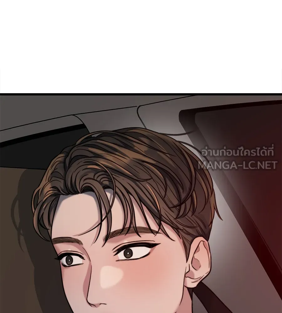 ปรารถนารักอันงดงาม ตอนที่ 24 รูปที่ 30