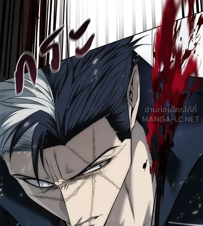 มัจจุราชชุดแดง ตอนที่ 36 รูปที่ 135