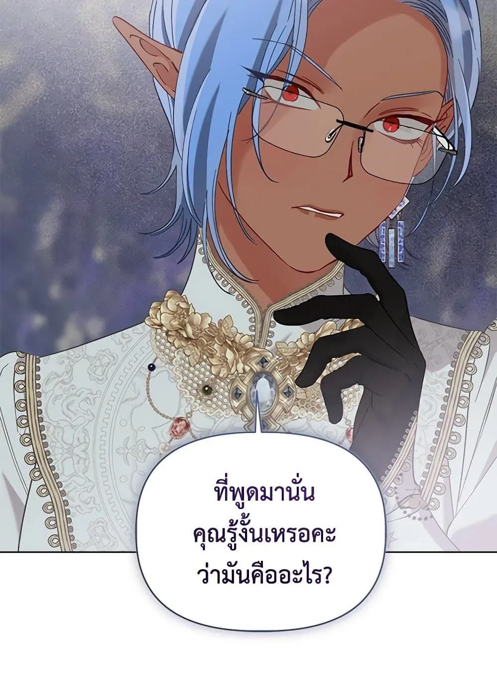 Manga-lc-com อ่านมังงะ อ่านการ์ตูน ออนไลน์ ฟรี The Perks of Being an S-Class Heroine ตอนที่ 1 2 3 4 5 6 7 8 9 10 11 12 13 14 ฟรี ไม่มีโฆษณา Manga-lc - อ่าน มังงะ อ่าน การ์ตูน ออนไลน์ อ่านมังงะ ฟรี