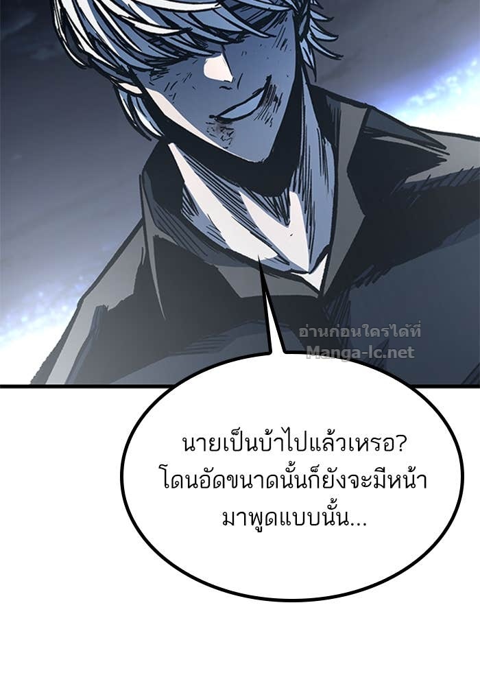 Doujin-Lc- อ่าน โดจิน มังฮวา เกาหลี ญี่ปุ่น จีน แปลไทย HECTOPASCAL ตอนที่ 1 2 3 4 5 6 7 8 9 10 11 12 13 14 ฟรี ไม่มีโฆษณา อ่าน โดจิน Manhwa เกาหลี ญี่ปุ่น จีน เรามีครบ คัดมาให้เน้นๆ โดจิน 18+ รับประกันความฟินโดย Doujin Lc