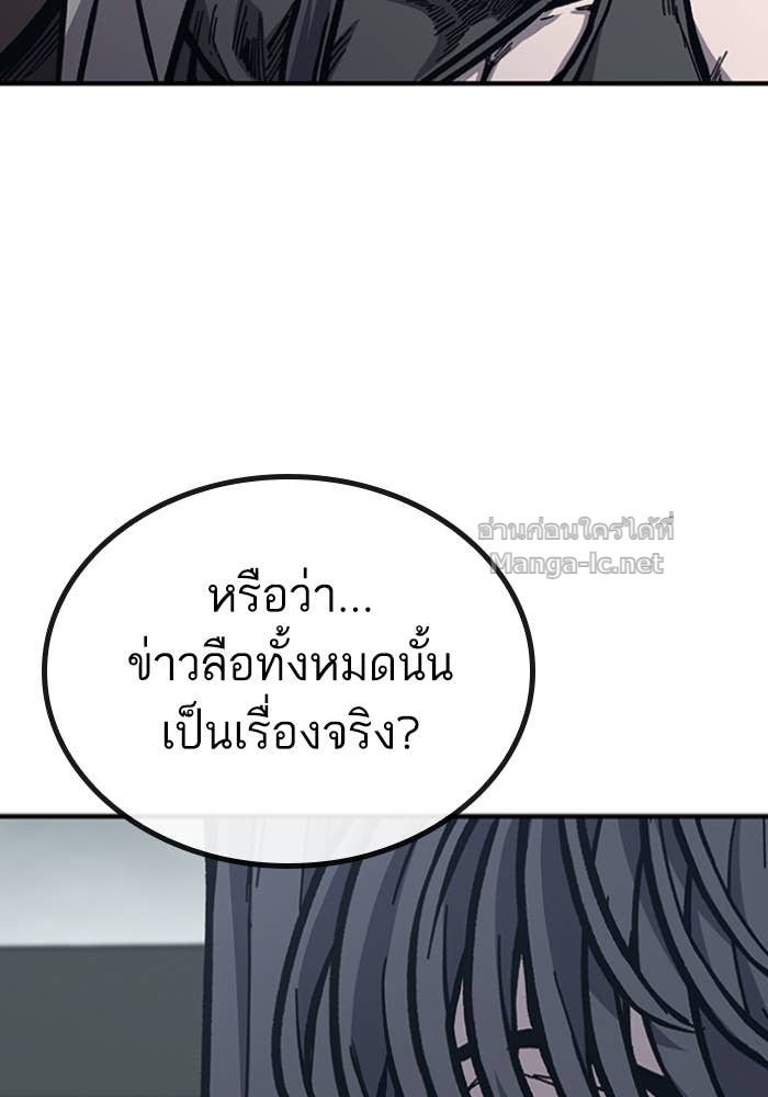 Doujin-Lc- อ่าน โดจิน มังฮวา เกาหลี ญี่ปุ่น จีน แปลไทย HECTOPASCAL ตอนที่ 1 2 3 4 5 6 7 8 9 10 11 12 13 14 ฟรี ไม่มีโฆษณา อ่าน โดจิน Manhwa เกาหลี ญี่ปุ่น จีน เรามีครบ คัดมาให้เน้นๆ โดจิน 18+ รับประกันความฟินโดย Doujin Lc