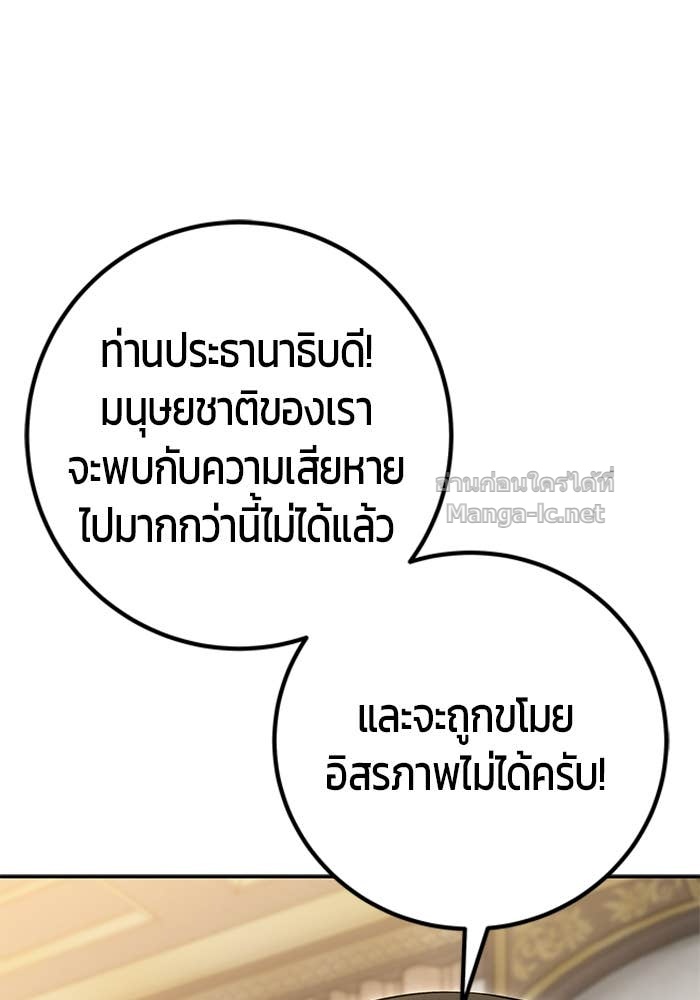 Doujin-Lc- อ่าน โดจิน มังฮวา เกาหลี ญี่ปุ่น จีน แปลไทย แกร่งเกินผู้กล้า แต่ซ่าไม่ได้ ตอนที่ 1 2 3 4 5 6 7 8 9 10 11 12 13 14 ฟรี ไม่มีโฆษณา อ่าน โดจิน Manhwa เกาหลี ญี่ปุ่น จีน เรามีครบ คัดมาให้เน้นๆ โดจิน 18+ รับประกันความฟินโดย Doujin Lc