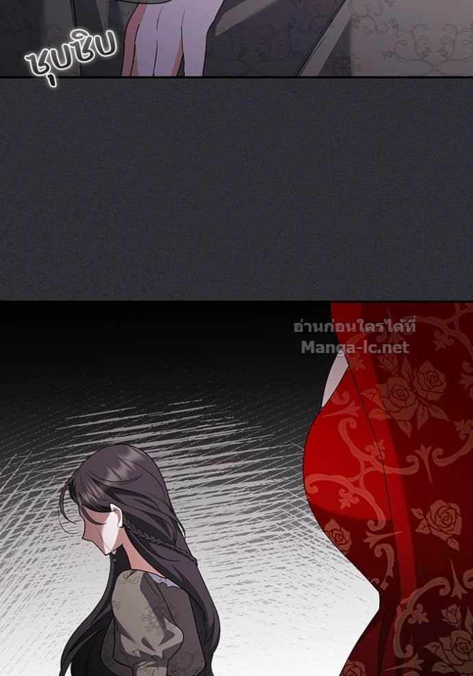 Doujin-Lc- อ่าน โดจิน มังฮวา เกาหลี ญี่ปุ่น จีน แปลไทย คิดว่าการบิดเบือนต้นฉบับ มันทำได้ง่าย ๆ หรือไง ตอนที่ 1 2 3 4 5 6 7 8 9 10 11 12 13 14 ฟรี ไม่มีโฆษณา อ่าน โดจิน Manhwa เกาหลี ญี่ปุ่น จีน เรามีครบ คัดมาให้เน้นๆ โดจิน 18+ รับประกันความฟินโดย Doujin Lc