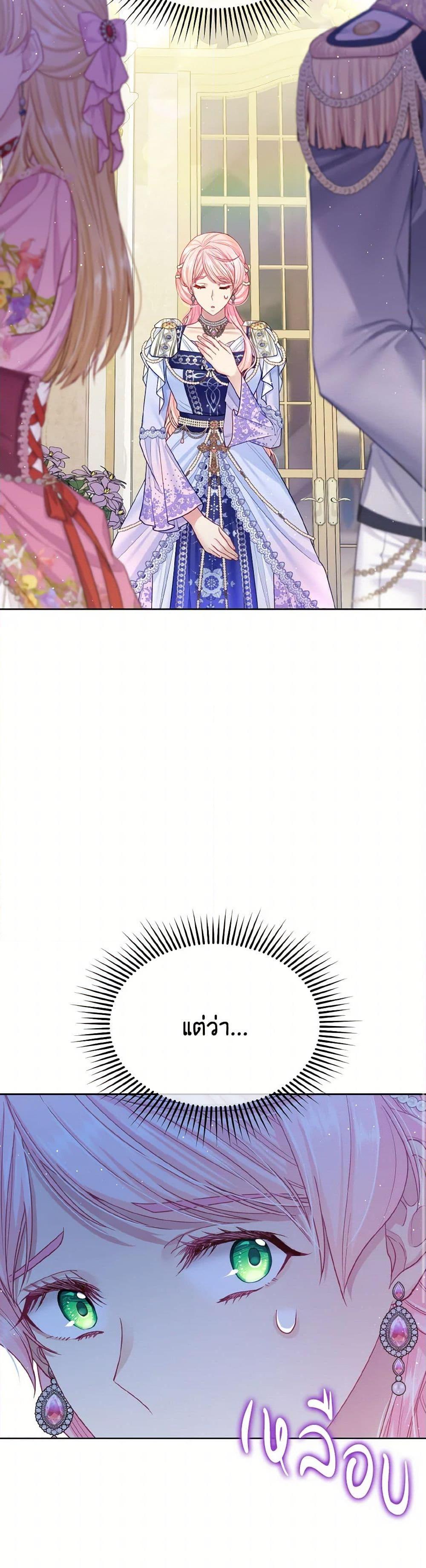 Manga-lc-com อ่านมังงะ อ่านการ์ตูน ออนไลน์ ฟรี My Hubby Is Too Cute! ตอนที่ 1 2 3 4 5 6 7 8 9 10 11 12 13 14 ฟรี ไม่มีโฆษณา Manga-lc - อ่าน มังงะ อ่าน การ์ตูน ออนไลน์ อ่านมังงะ ฟรี