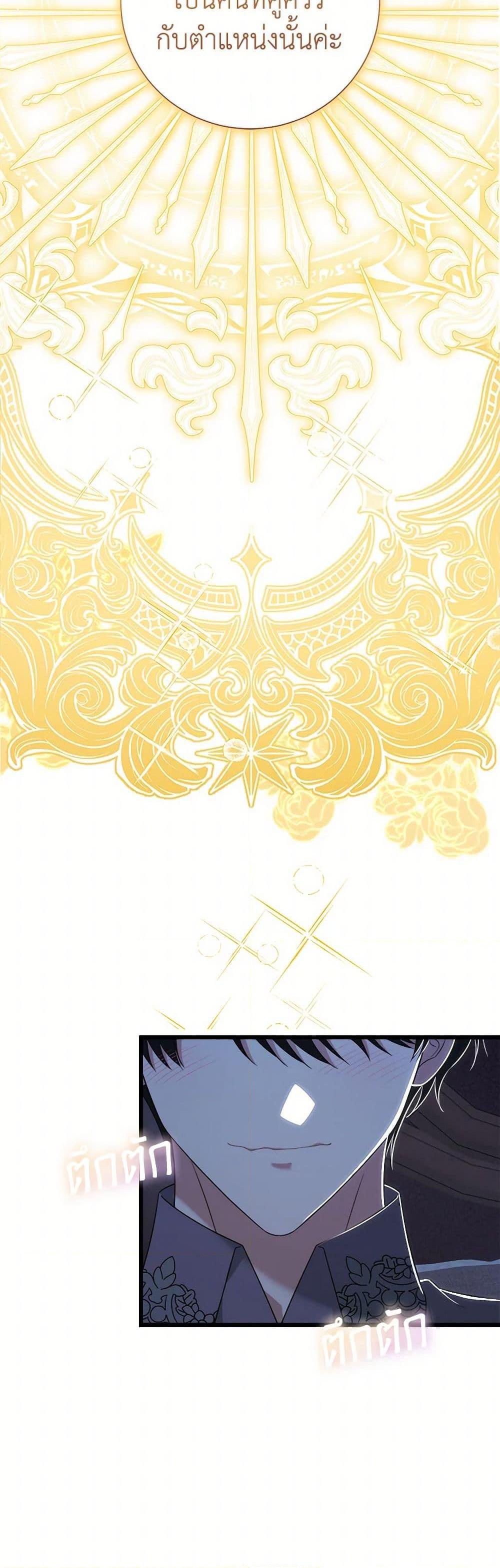 Manga-lc-com อ่านมังงะ อ่านการ์ตูน ออนไลน์ ฟรี Four Dangerous Brothers to My Rescue ตอนที่ 1 2 3 4 5 6 7 8 9 10 11 12 13 14 ฟรี ไม่มีโฆษณา Manga-lc - อ่าน มังงะ อ่าน การ์ตูน ออนไลน์ อ่านมังงะ ฟรี