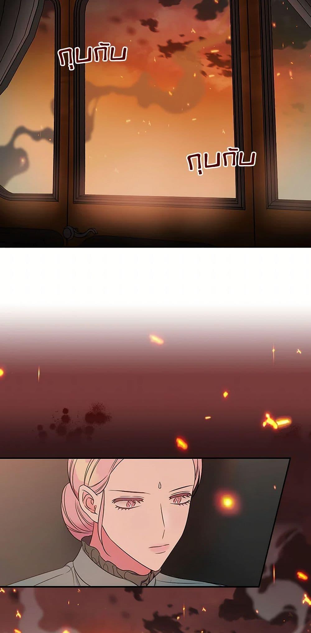 Manga-lc-com อ่านมังงะ อ่านการ์ตูน ออนไลน์ ฟรี Duchess in the Glass House ตอนที่ 1 2 3 4 5 6 7 8 9 10 11 12 13 14 ฟรี ไม่มีโฆษณา Manga-lc - อ่าน มังงะ อ่าน การ์ตูน ออนไลน์ อ่านมังงะ ฟรี