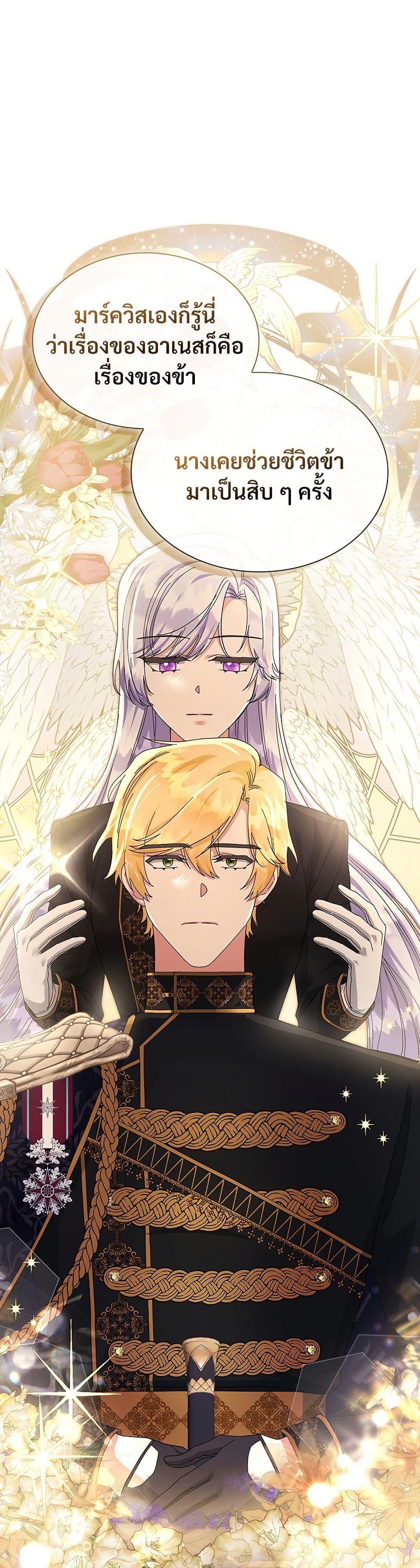 Manga-lc-com อ่านมังงะ อ่านการ์ตูน ออนไลน์ ฟรี The Return of the Ex-Wife ตอนที่ 1 2 3 4 5 6 7 8 9 10 11 12 13 14 ฟรี ไม่มีโฆษณา Manga-lc - อ่าน มังงะ อ่าน การ์ตูน ออนไลน์ อ่านมังงะ ฟรี