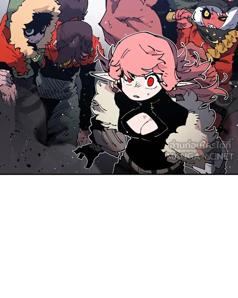 Player ตอนที่ 29 รูปที่ 78