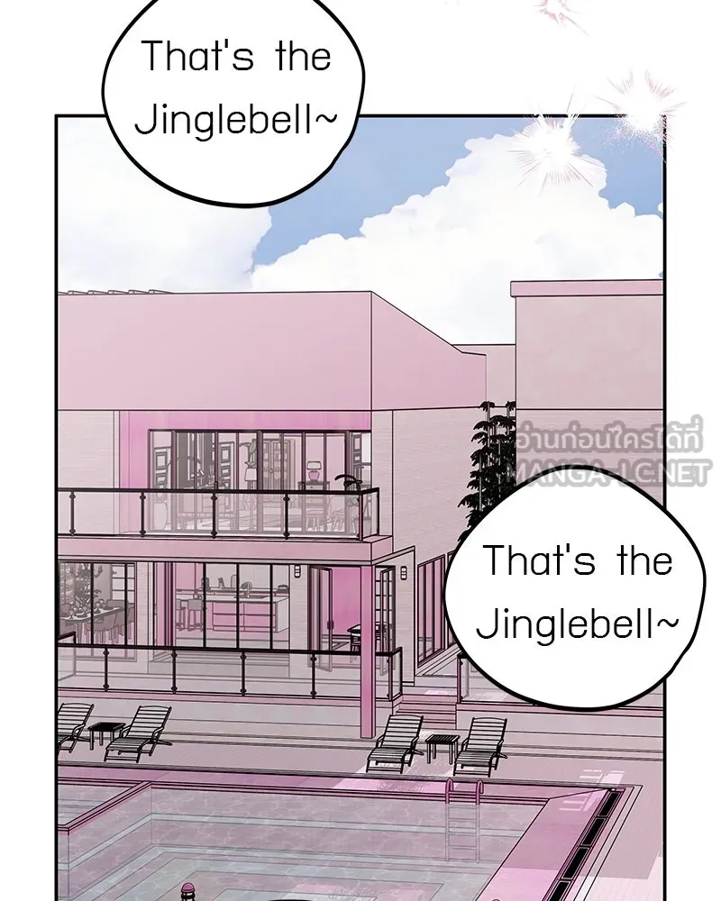 สี่สาวชาวกี ตอนที่ 51 ตอนพิเศษสลับเพศ รูปที่ 117