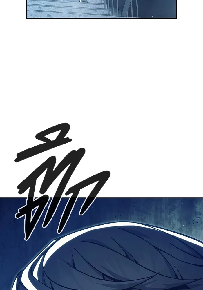 เยาวชนคนคุก ตอนที่ 35 รูปที่ 170