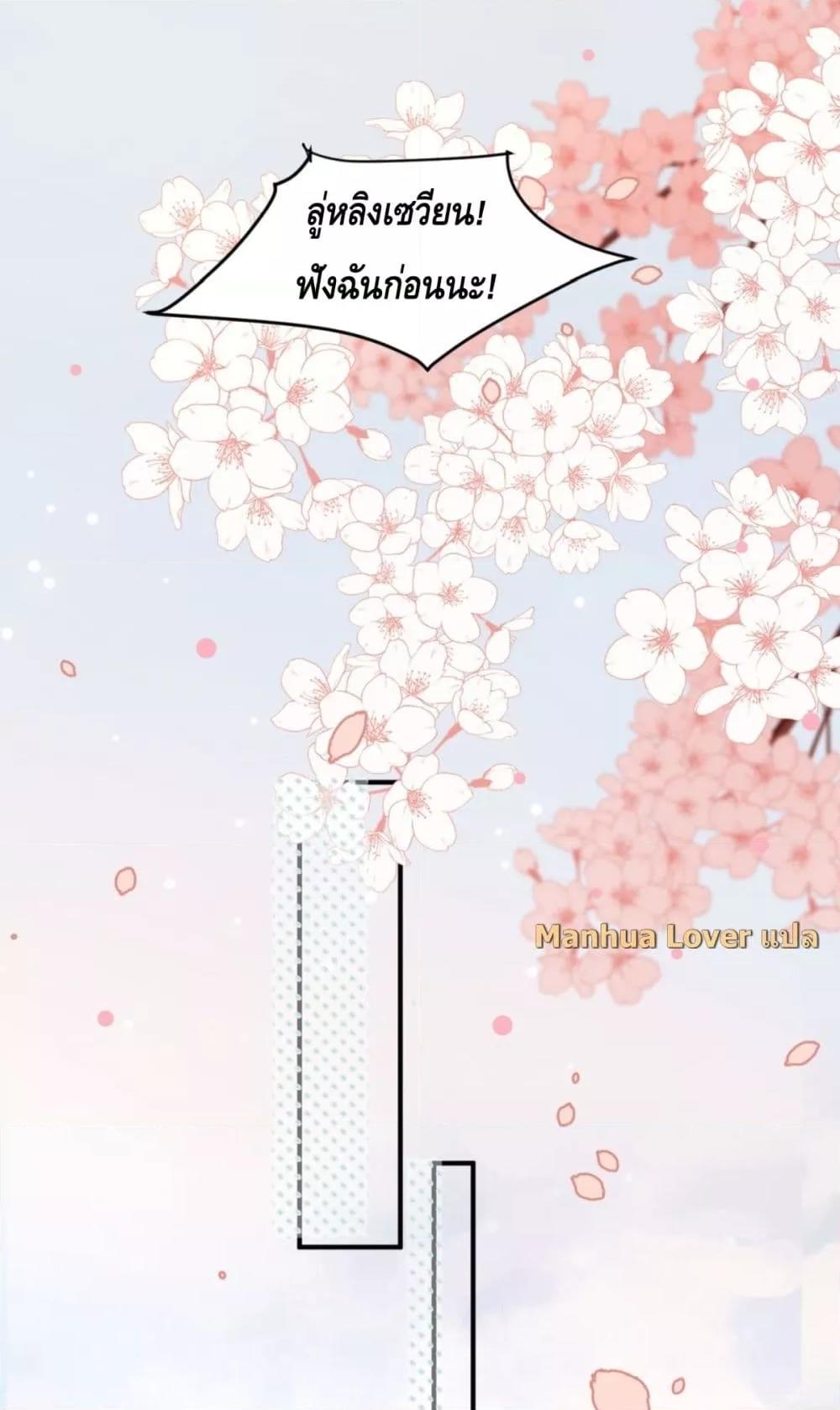 Manga-lc-com อ่านมังงะ อ่านการ์ตูน ออนไลน์ ฟรี TheYoungLady ตอนที่ 1 2 3 4 5 6 7 8 9 10 11 12 13 14 ฟรี ไม่มีโฆษณา Manga-lc - อ่าน มังงะ อ่าน การ์ตูน ออนไลน์ อ่านมังงะ ฟรี