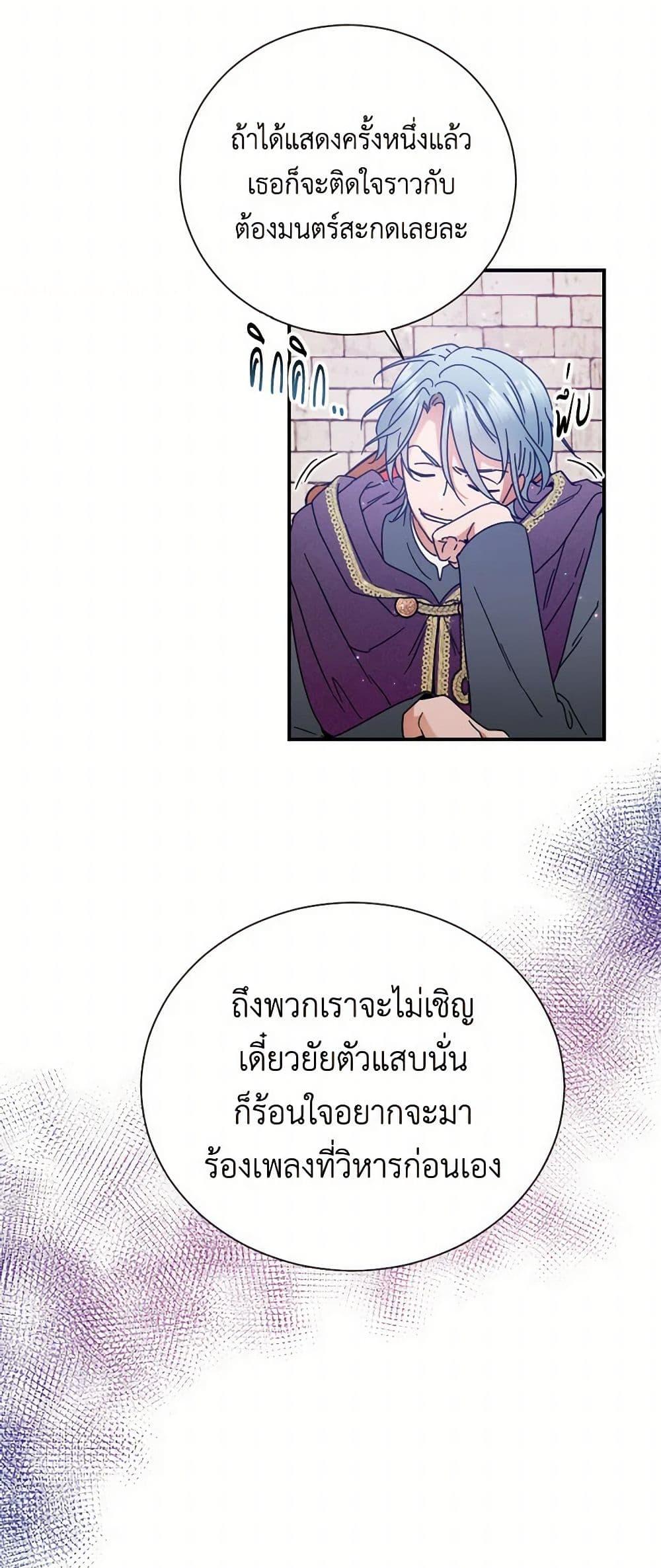 Manga-lc-com อ่านมังงะ อ่านการ์ตูน ออนไลน์ ฟรี Lady Baby ตอนที่ 1 2 3 4 5 6 7 8 9 10 11 12 13 14 ฟรี ไม่มีโฆษณา Manga-lc - อ่าน มังงะ อ่าน การ์ตูน ออนไลน์ อ่านมังงะ ฟรี
