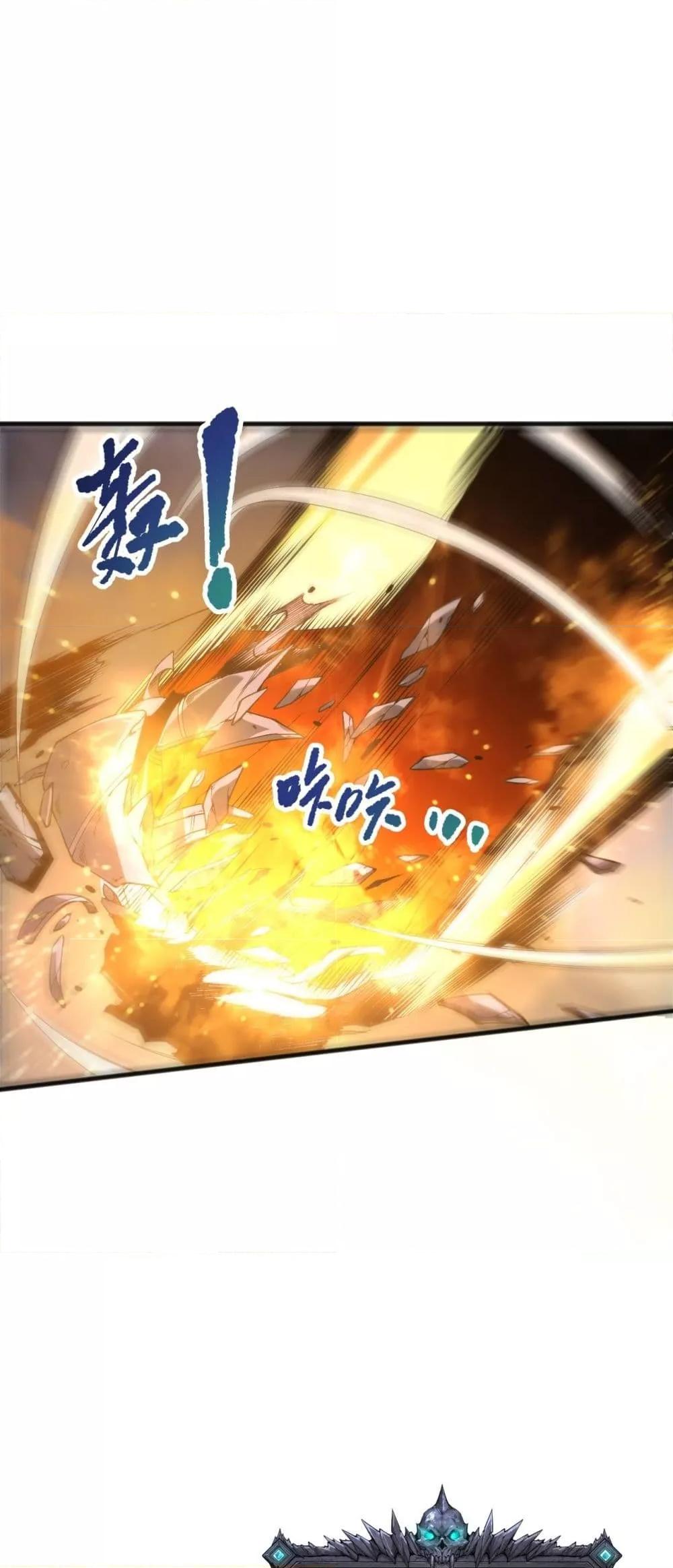 Manga-lc-com อ่านมังงะ อ่านการ์ตูน ออนไลน์ ฟรี NecromancerKin ตอนที่ 1 2 3 4 5 6 7 8 9 10 11 12 13 14 ฟรี ไม่มีโฆษณา Manga-lc - อ่าน มังงะ อ่าน การ์ตูน ออนไลน์ อ่านมังงะ ฟรี