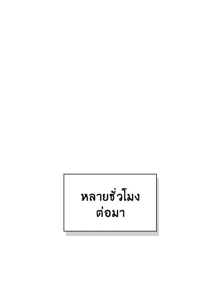 Doujin-Lc- อ่าน โดจิน มังฮวา เกาหลี ญี่ปุ่น จีน แปลไทย Regressor Instruction Manual ตอนที่ 1 2 3 4 5 6 7 8 9 10 11 12 13 14 ฟรี ไม่มีโฆษณา อ่าน โดจิน Manhwa เกาหลี ญี่ปุ่น จีน เรามีครบ คัดมาให้เน้นๆ โดจิน 18+ รับประกันความฟินโดย  Doujin Lc