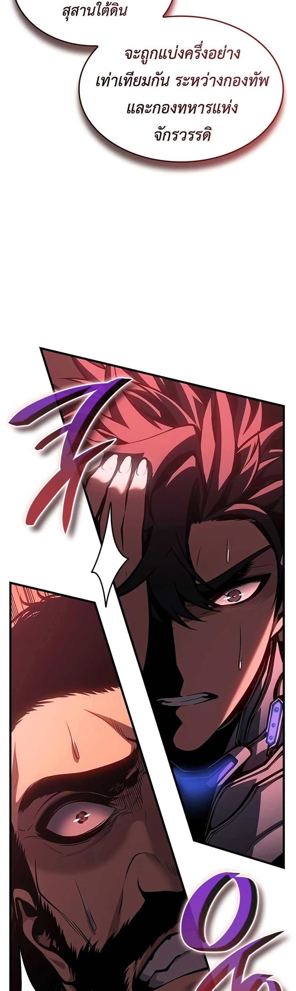 Manga-lc-com อ่านมังงะ อ่านการ์ตูน ออนไลน์ ฟรี Bad Bone Blood ตอนที่ 1 2 3 4 5 6 7 8 9 10 11 12 13 14 ฟรี ไม่มีโฆษณา Manga-lc - อ่าน มังงะ อ่าน การ์ตูน ออนไลน์ อ่านมังงะ ฟรี