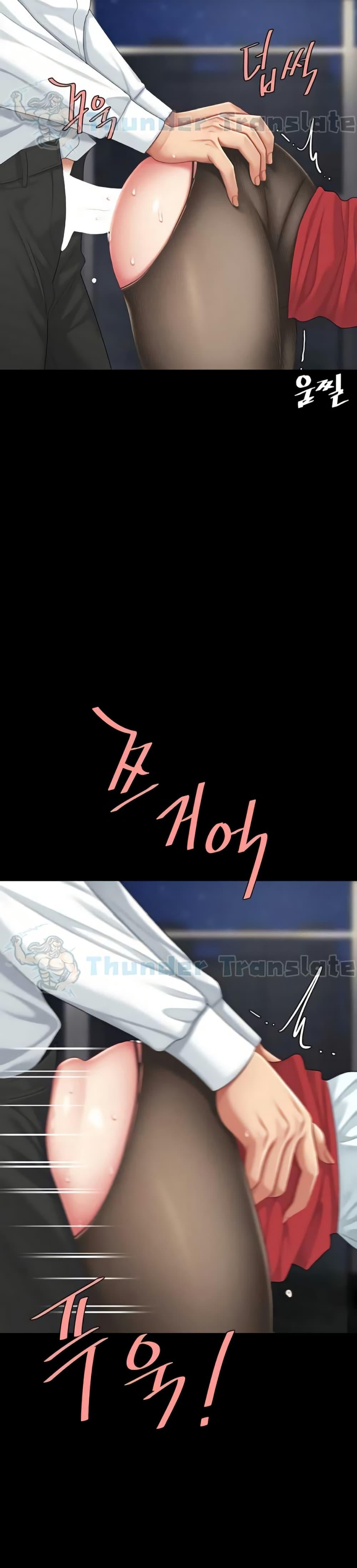 Doujin-Lc- อ่าน โดจิน มังฮวา เกาหลี ญี่ปุ่น จีน แปลไทย Go Ahead, Mom ตอนที่ 1 2 3 4 5 6 7 8 9 10 11 12 13 14 ฟรี ไม่มีโฆษณา อ่าน โดจิน Manhwa เกาหลี ญี่ปุ่น จีน เรามีครบ คัดมาให้เน้นๆ โดจิน 18+ รับประกันความฟินโดย  Doujin Lc