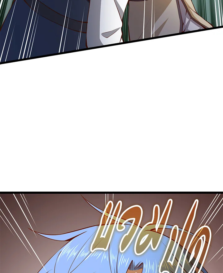 Manga-lc-com อ่านมังงะ อ่านการ์ตูน ออนไลน์ ฟรี The Lord of Coins ตอนที่ 1 2 3 4 5 6 7 8 9 10 11 12 13 14 ฟรี ไม่มีโฆษณา Manga-lc - อ่าน มังงะ อ่าน การ์ตูน ออนไลน์ อ่านมังงะ ฟรี