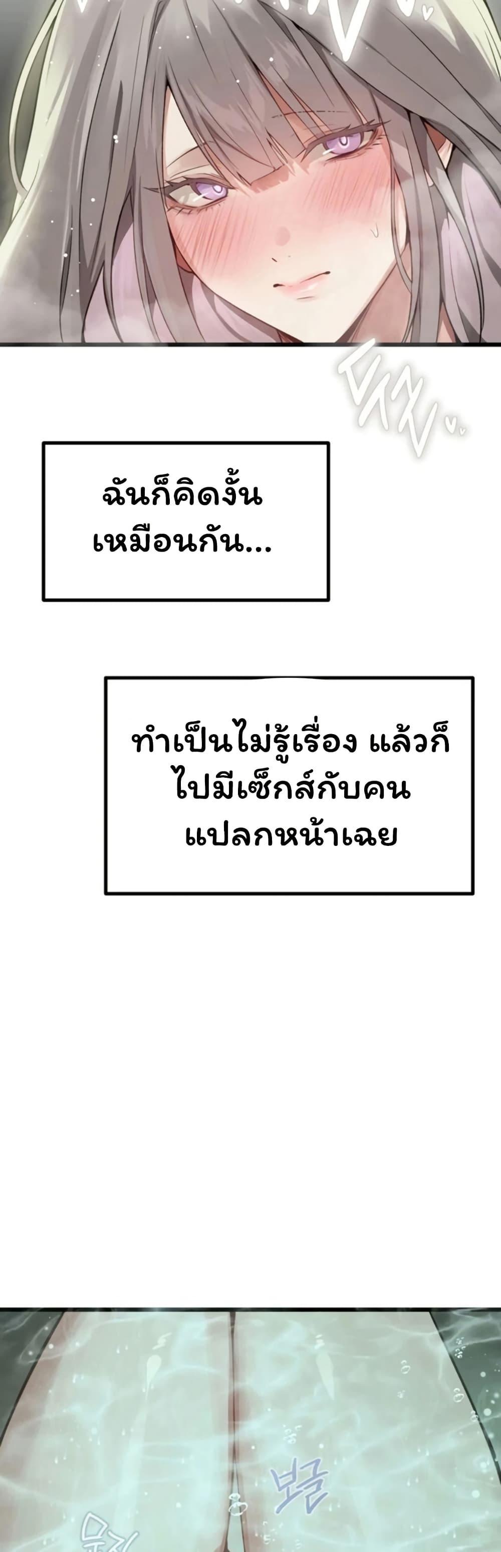 Doujin-Lc- อ่าน โดจิน มังฮวา เกาหลี ญี่ปุ่น จีน แปลไทย Married Women ตอนที่ 1 2 3 4 5 6 7 8 9 10 11 12 13 14 ฟรี ไม่มีโฆษณา อ่าน โดจิน Manhwa เกาหลี ญี่ปุ่น จีน เรามีครบ คัดมาให้เน้นๆ โดจิน 18+ รับประกันความฟินโดย  Doujin Lc