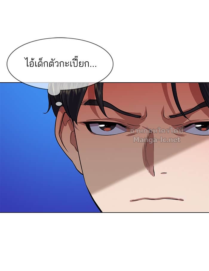Doujin-Lc- อ่าน โดจิน มังฮวา เกาหลี ญี่ปุ่น จีน แปลไทย Reborn Rich ตอนที่ 1 2 3 4 5 6 7 8 9 10 11 12 13 14 ฟรี ไม่มีโฆษณา อ่าน โดจิน Manhwa เกาหลี ญี่ปุ่น จีน เรามีครบ คัดมาให้เน้นๆ โดจิน 18+ รับประกันความฟินโดย Doujin Lc