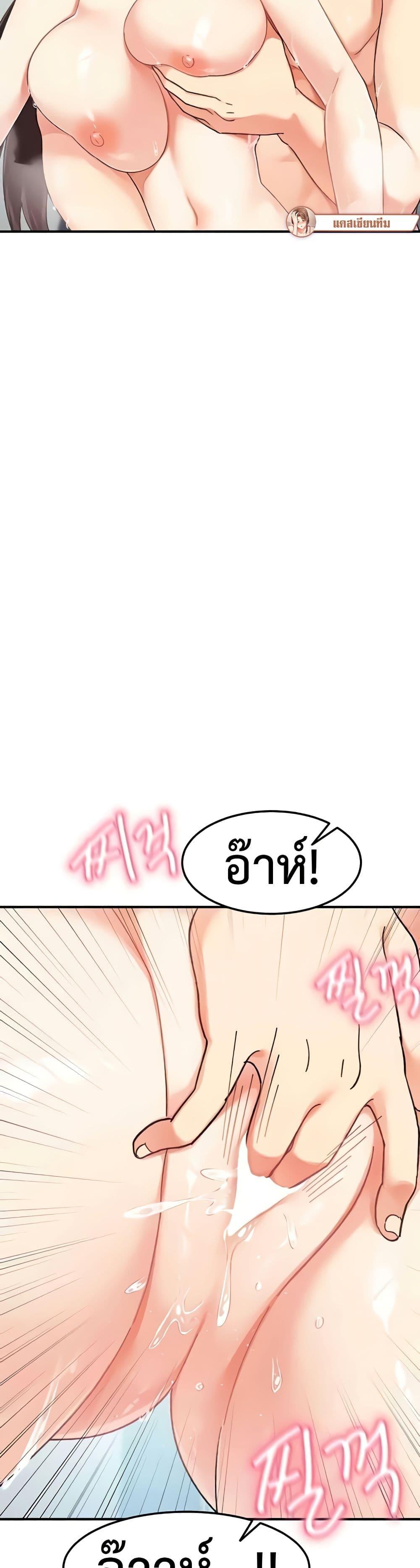 Doujin-Lc- อ่าน โดจิน มังฮวา เกาหลี ญี่ปุ่น จีน แปลไทย Doppelganger Female Friends ตอนที่ 1 2 3 4 5 6 7 8 9 10 11 12 13 14 ฟรี ไม่มีโฆษณา อ่าน โดจิน Manhwa เกาหลี ญี่ปุ่น จีน เรามีครบ คัดมาให้เน้นๆ โดจิน 18+ รับประกันความฟินโดย  Doujin Lc