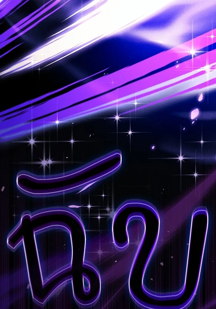 นักดาบอัจฉริยะจากอะคาเดมี ตอนที่ 124 รูปที่ 182