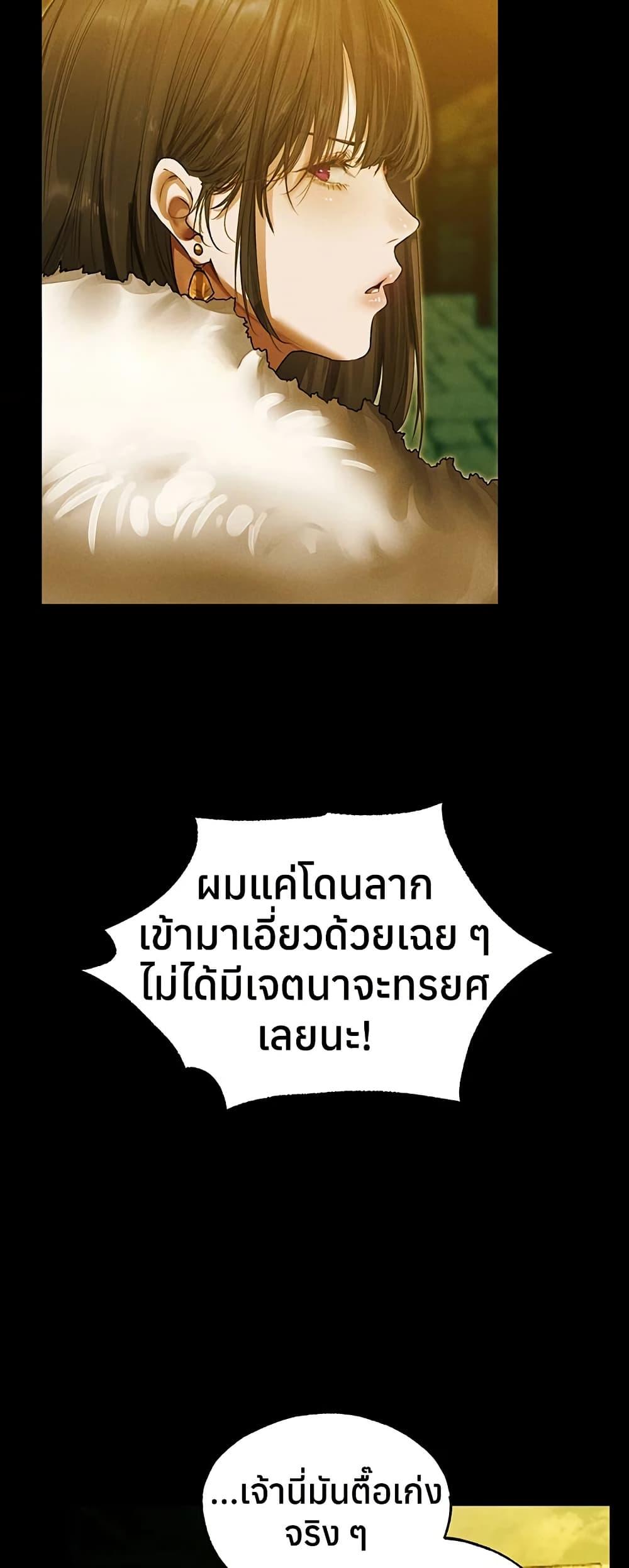 Doujin-Lc- อ่าน โดจิน มังฮวา เกาหลี ญี่ปุ่น จีน แปลไทย MILF Hunting ตอนที่ 1 2 3 4 5 6 7 8 9 10 11 12 13 14 ฟรี ไม่มีโฆษณา อ่าน โดจิน Manhwa เกาหลี ญี่ปุ่น จีน เรามีครบ คัดมาให้เน้นๆ โดจิน 18+ รับประกันความฟินโดย  Doujin Lc