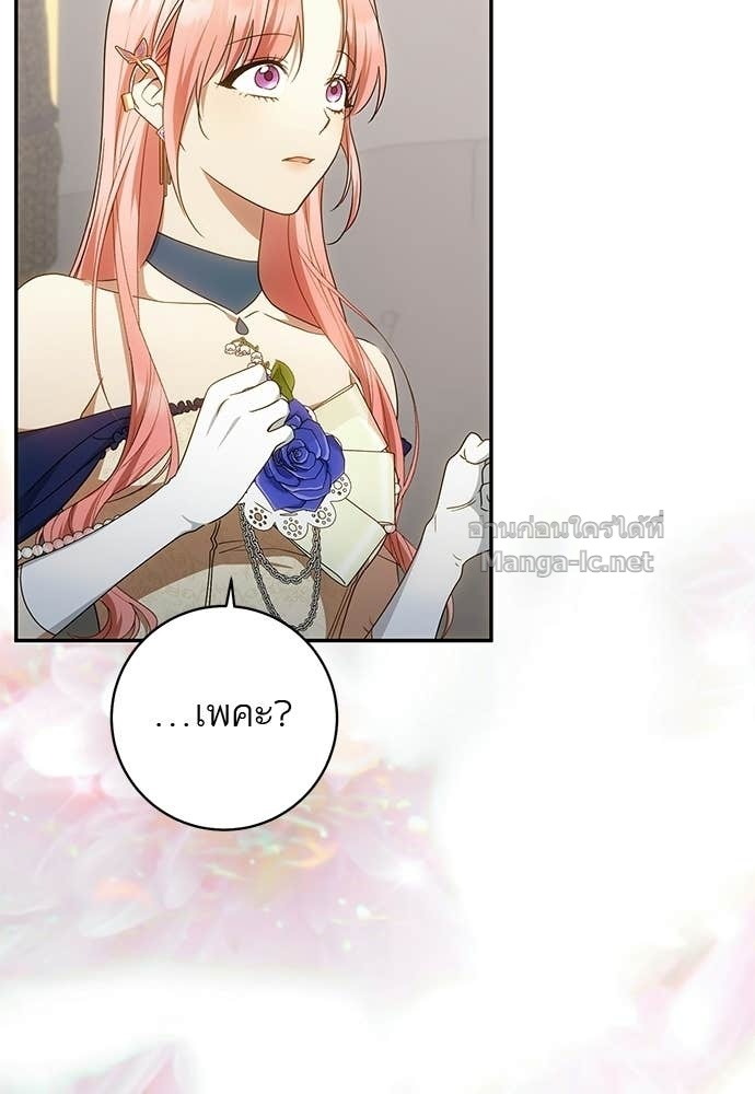 Doujin-Lc- อ่าน โดจิน มังฮวา เกาหลี ญี่ปุ่น จีน แปลไทย อยากได้ ก็เอาไป ตอนที่ 1 2 3 4 5 6 7 8 9 10 11 12 13 14 ฟรี ไม่มีโฆษณา อ่าน โดจิน Manhwa เกาหลี ญี่ปุ่น จีน เรามีครบ คัดมาให้เน้นๆ โดจิน 18+ รับประกันความฟินโดย Doujin Lc