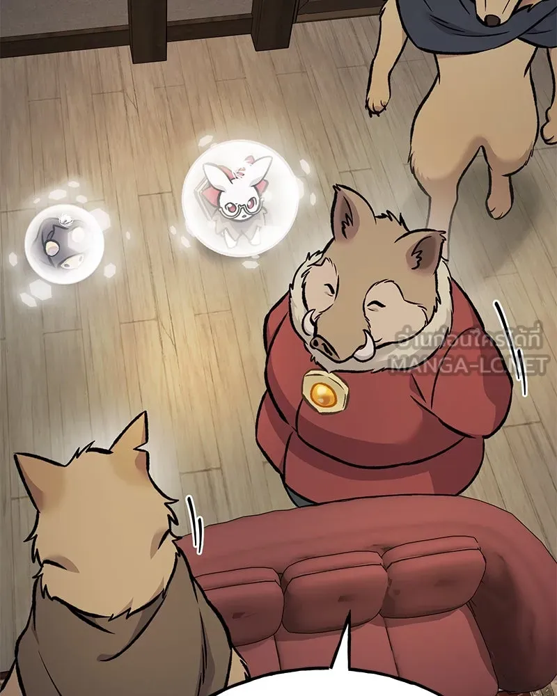 ปลูกผักพิชิตหอคอย ตอนที่ 96 รูปที่ 180