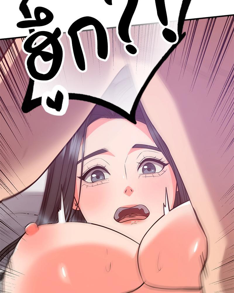 Doujin-Lc- อ่าน โดจิน มังฮวา เกาหลี ญี่ปุ่น จีน แปลไทย My Pillow Business Begins ตอนที่ 1 2 3 4 5 6 7 8 9 10 11 12 13 14 ฟรี ไม่มีโฆษณา อ่าน โดจิน Manhwa เกาหลี ญี่ปุ่น จีน เรามีครบ คัดมาให้เน้นๆ โดจิน 18+ รับประกันความฟินโดย  Doujin Lc