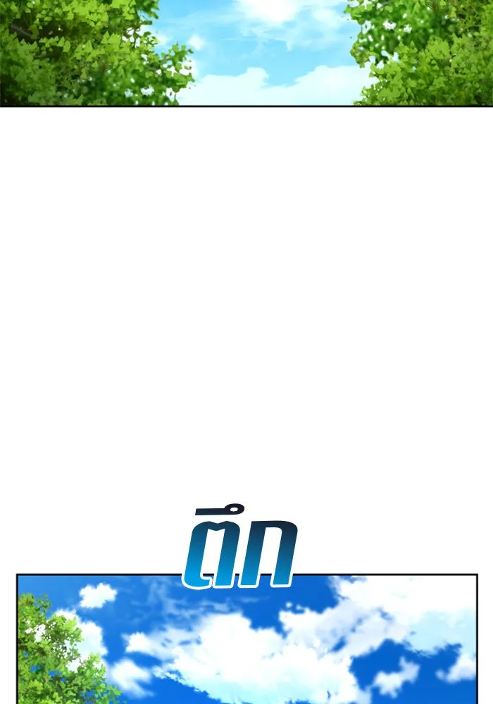 ชิงชีวิตพลิกลิขิตชะตา ตอนที่ 91. ศัตรูของแต่ละคน รูปที่ 40