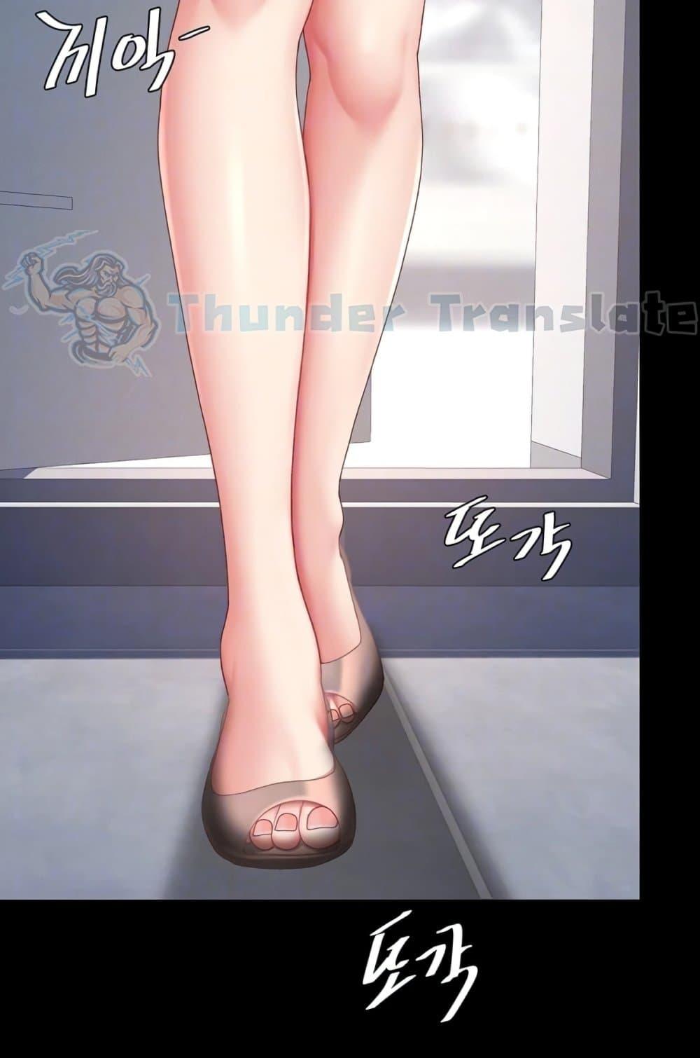 Doujin-Lc- อ่าน โดจิน มังฮวา เกาหลี ญี่ปุ่น จีน แปลไทย Go Ahead, Mom ตอนที่ 1 2 3 4 5 6 7 8 9 10 11 12 13 14 ฟรี ไม่มีโฆษณา อ่าน โดจิน Manhwa เกาหลี ญี่ปุ่น จีน เรามีครบ คัดมาให้เน้นๆ โดจิน 18+ รับประกันความฟินโดย  Doujin Lc
