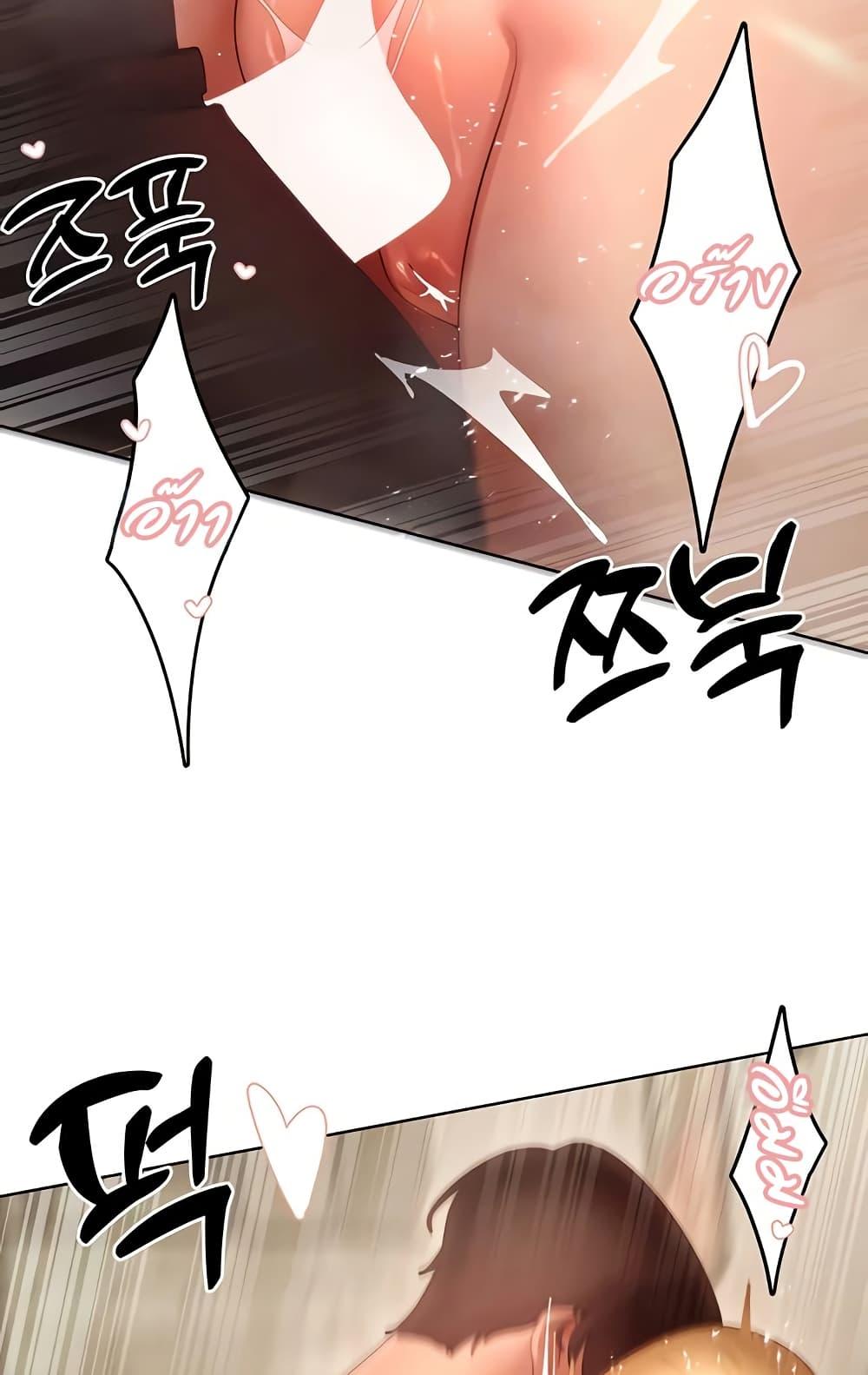 Doujin-Lc- อ่าน โดจิน มังฮวา เกาหลี ญี่ปุ่น จีน แปลไทย The Protagonist Gets Stronger ตอนที่ 1 2 3 4 5 6 7 8 9 10 11 12 13 14 ฟรี ไม่มีโฆษณา อ่าน โดจิน Manhwa เกาหลี ญี่ปุ่น จีน เรามีครบ คัดมาให้เน้นๆ โดจิน 18+ รับประกันความฟินโดย  Doujin Lc