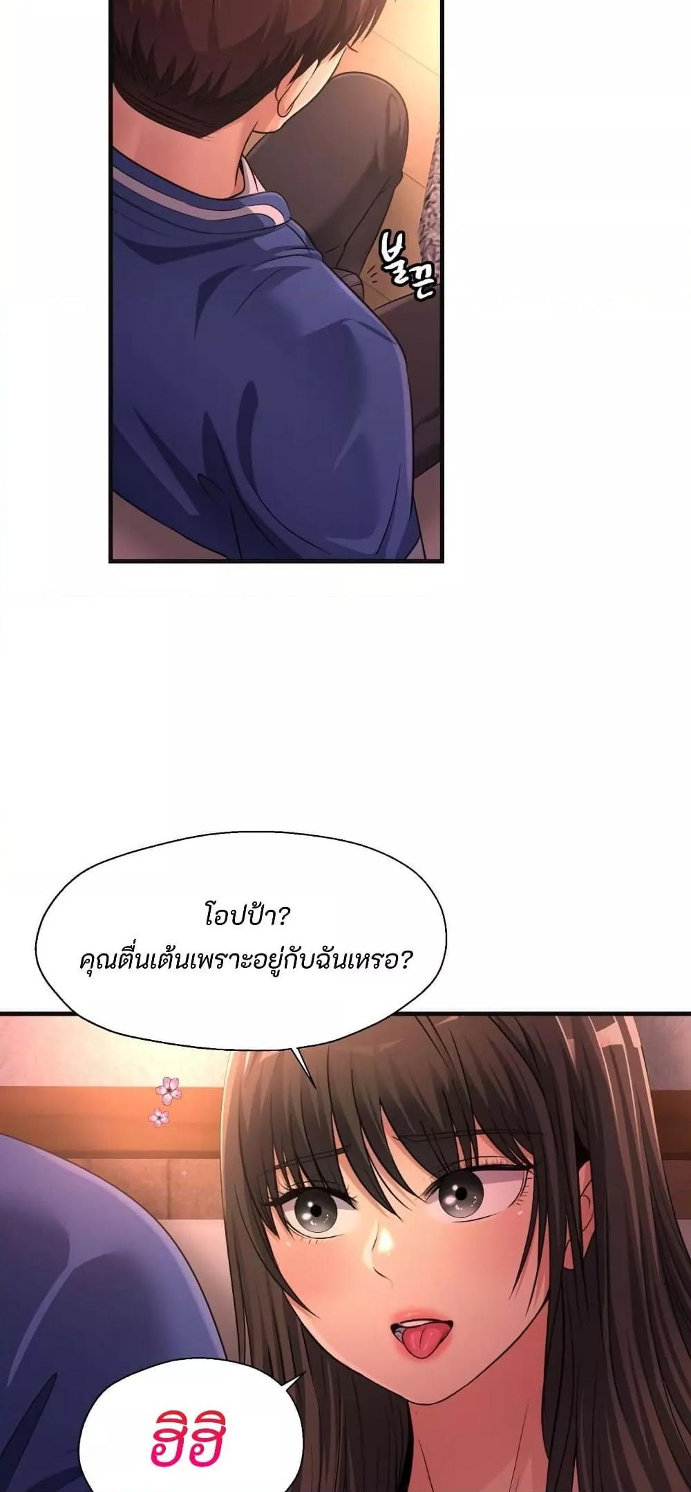 Doujin-Lc- อ่าน โดจิน มังฮวา เกาหลี ญี่ปุ่น จีน แปลไทย Secret Affection ตอนที่ 1 2 3 4 5 6 7 8 9 10 11 12 13 14 ฟรี ไม่มีโฆษณา อ่าน โดจิน Manhwa เกาหลี ญี่ปุ่น จีน เรามีครบ คัดมาให้เน้นๆ โดจิน 18+ รับประกันความฟินโดย  Doujin Lc