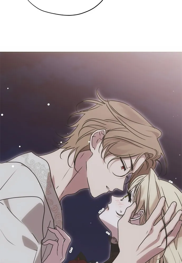 คมเขี้ยวชำระแค้น ตอนที่ 14 รูปที่ 77