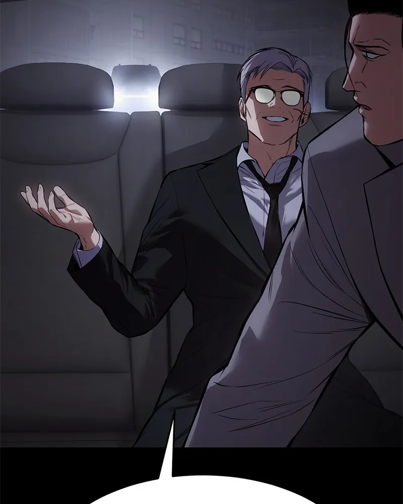 แบคXX ตอนที่ 100 รูปที่ 191