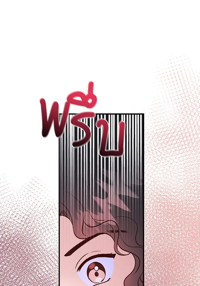 นางร้ายที่ไหนจะมีคุณธรรม ตอนที่ 4 รูปที่ 94